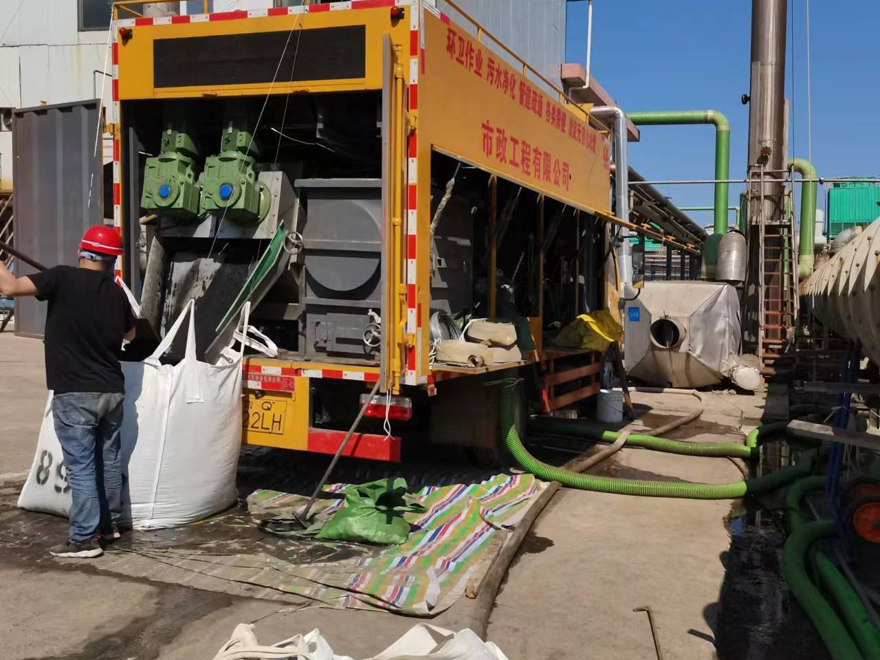 兰山淤泥压干处理