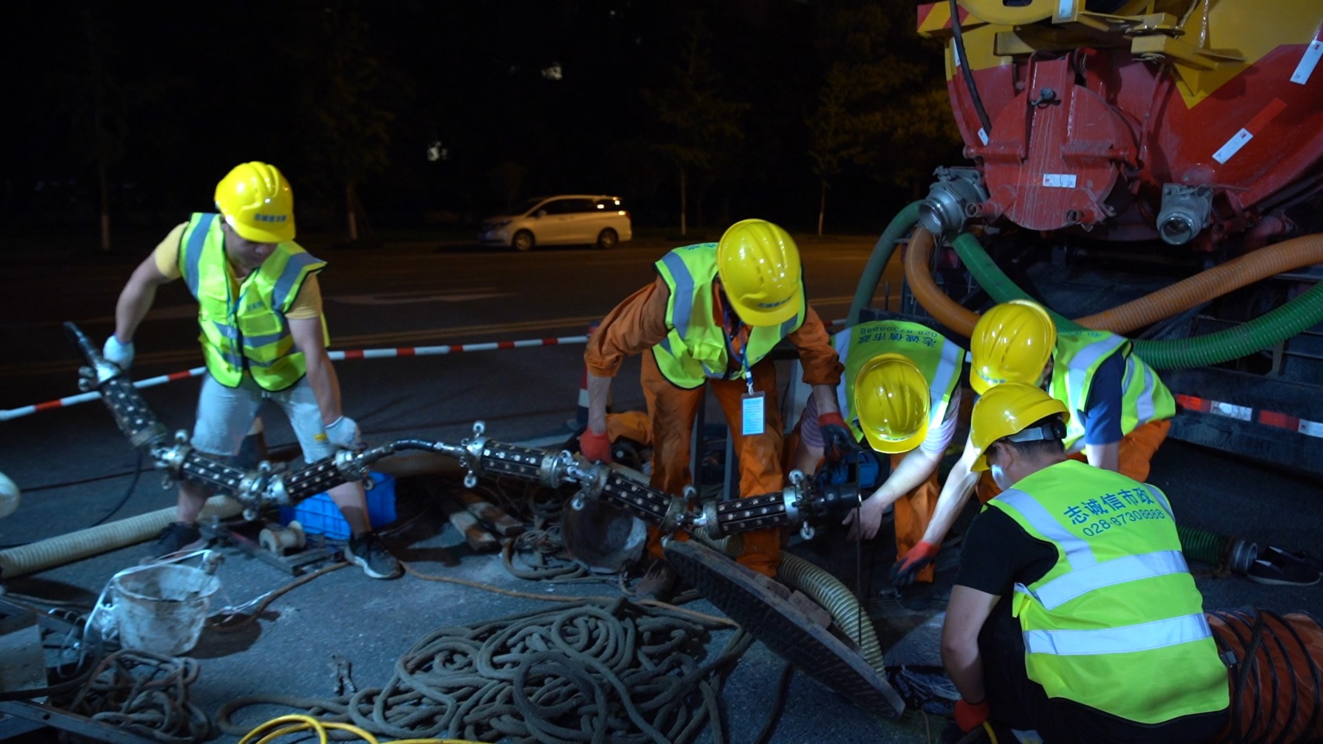 兰山紫外光固化修复